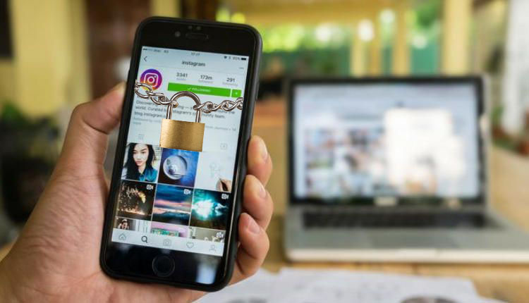 comment accéder à un compte Instagram privé ?